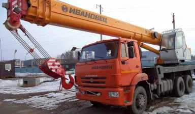 Аренда автокрана Ивановец 70т