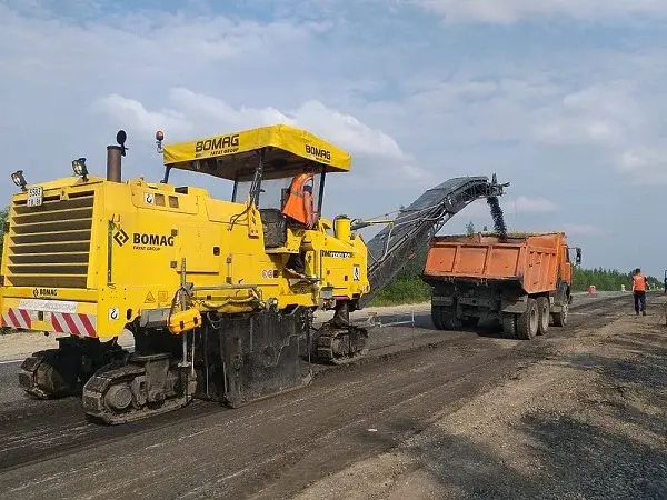 Аренда дорожной фрезы Bomag BM 1300-30-2